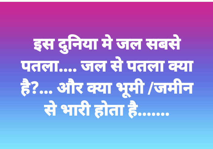 Aadhar foundation (@vilasbhute3) on Twitter photo 