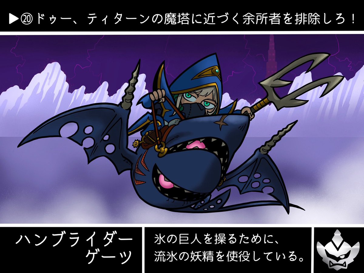 GQuuuuuuX #ジークアクス ヤザンも乗ってそう