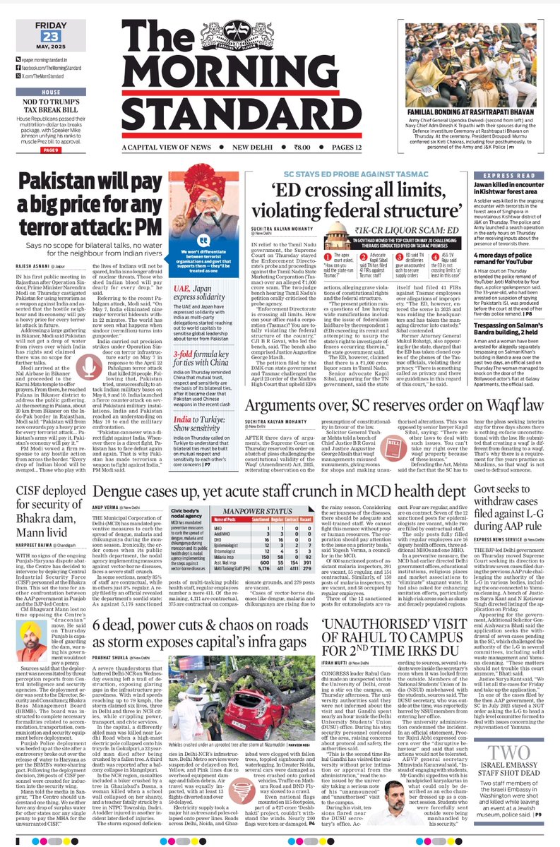 TheMorningStandard (@themornstandard) on Twitter photo Good Morning readers!!
Here is the #FRONTPAGE of today's ππ‘π Morning ππππ§πππ«π
For more news, visit newindianexpress.com and subscribe to our newspaper at epaper.morningstandard.in
<a href="/NewIndianXpress/">The New Indian Express</a>
<a href="/santwana99/">santwanabhattacharya</a>
<a href="/TheMornStandard/">TheMorningStandard</a> Good Morning readers!!
Here is the #FRONTPAGE of today's ππ‘π Morning ππππ§πππ«π
For more news, visit newindianexpress.com and subscribe to our newspaper at epaper.morningstandard.in
<a href="/NewIndianXpress/">The New Indian Express</a>
<a href="/santwana99/">santwanabhattacharya</a>
<a href="/TheMornStandard/">TheMorningStandard</a>