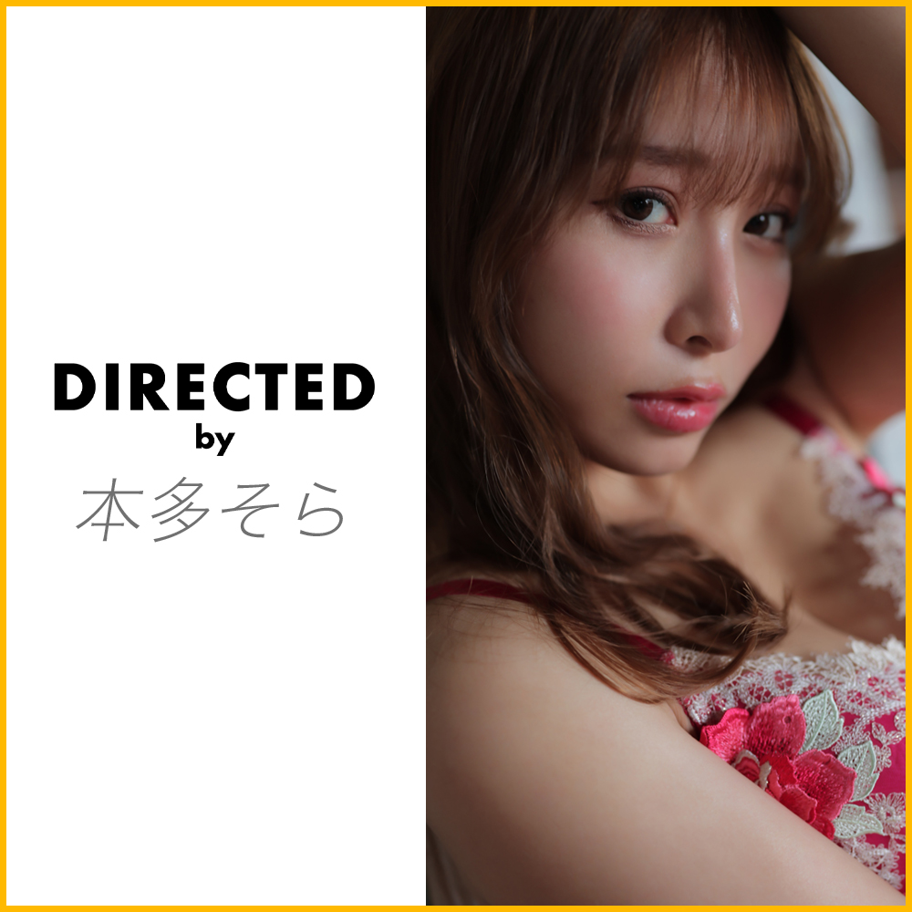 c_colle_'s tweet photo. 本日発売開始|!
https://t.co/cUQHQcJ7SD
#本多そら
#デジタル写真集
#DirectedBy https://t.co/qARkbXLoKg