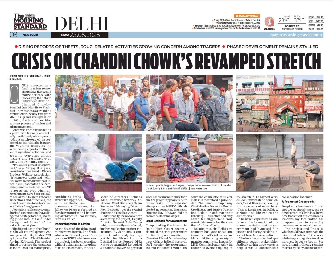 TheMorningStandard (@themornstandard) on Twitter photo At the heart of the delay is administrative inertia. The Shahjahanabad Redevelopment Corporation (SRDC), which oversees the project, has been operating without a chairman. Story by <a href="/ifrahmufti/">Ifrah Mufti</a> <a href="/ShekharSinghB/">Shekhar Singh</a> #ChandniChowk
#OldDelhi <a href="/santwana99/">santwanabhattacharya</a> At the heart of the delay is administrative inertia. The Shahjahanabad Redevelopment Corporation (SRDC), which oversees the project, has been operating without a chairman. Story by <a href="/ifrahmufti/">Ifrah Mufti</a> <a href="/ShekharSinghB/">Shekhar Singh</a> #ChandniChowk
#OldDelhi <a href="/santwana99/">santwanabhattacharya</a>