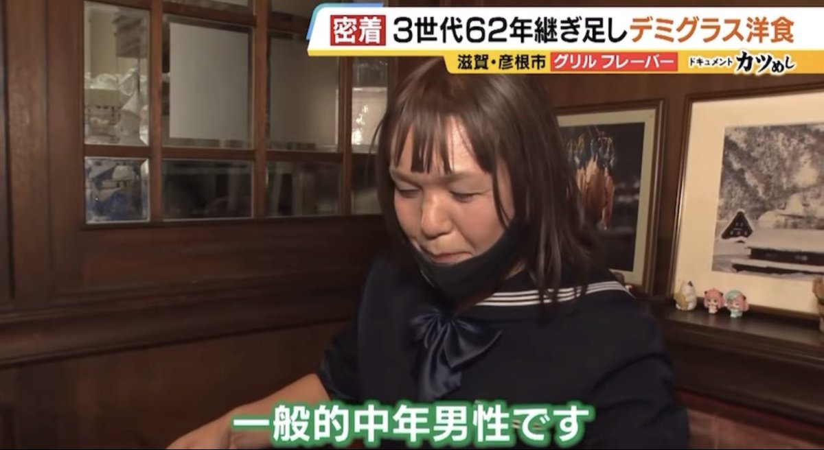 L0ve-0miso tweet media