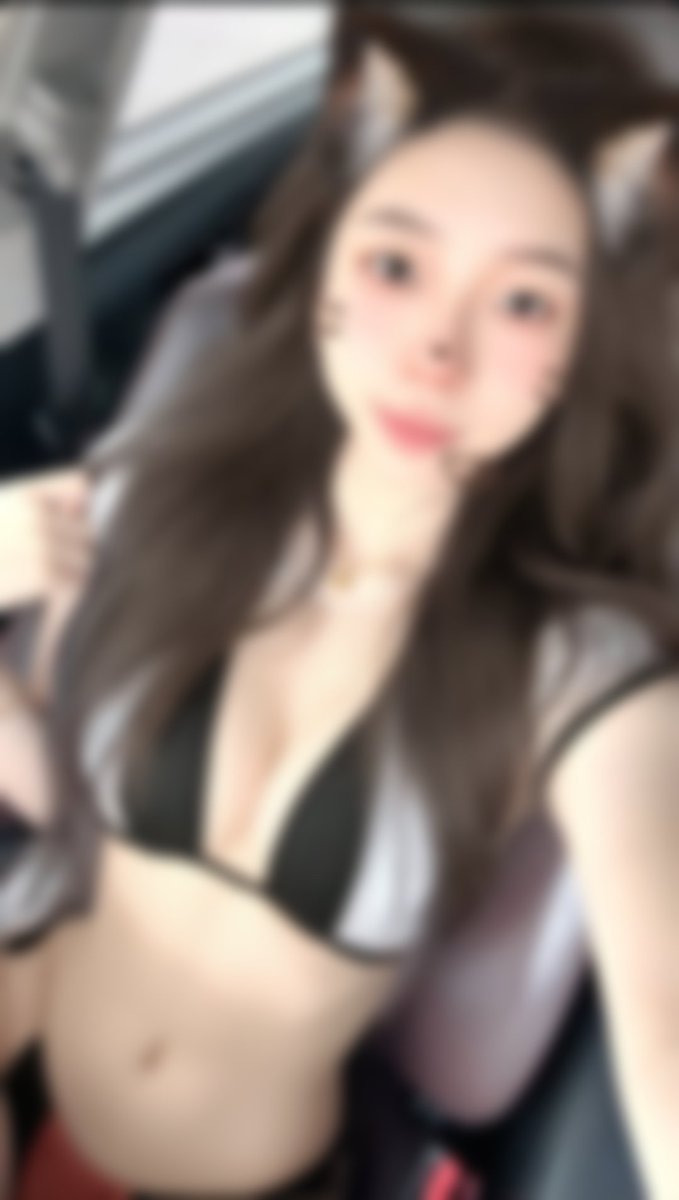 CCC11243's tweet photo. hiiiii~🫰🤫❤️
#聊色 https://t.co/OKbRwXLDUx