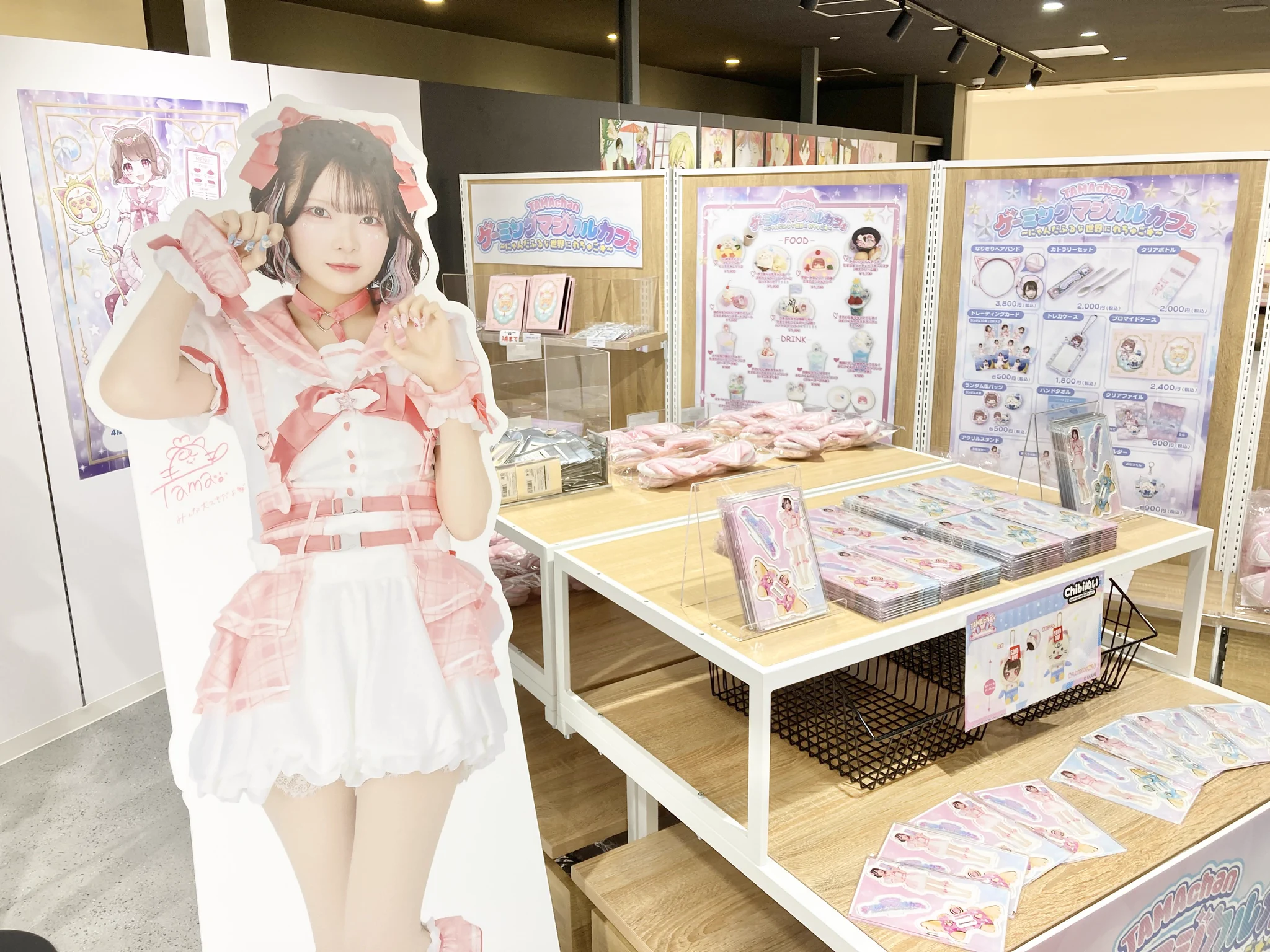 tws シニュ　ツリービレッジ横浜　ソロジャケット 特典　セット ツリービレッジ＠横浜 on X: 