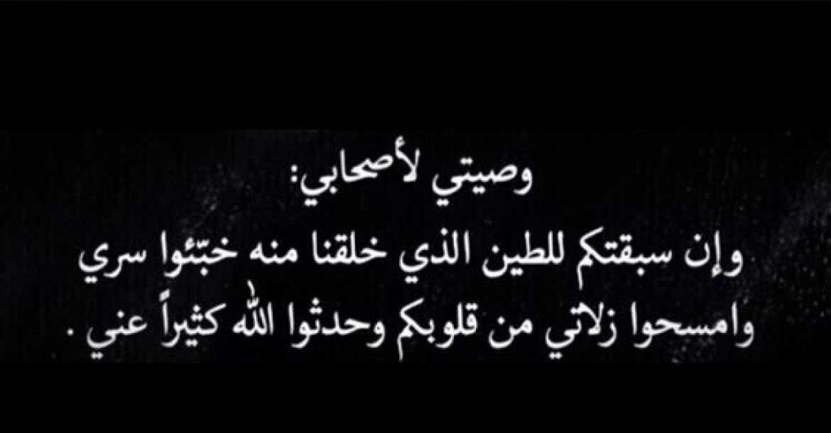 SamaBouh's tweet photo. https://t.co/Ku2qO8ruLJ