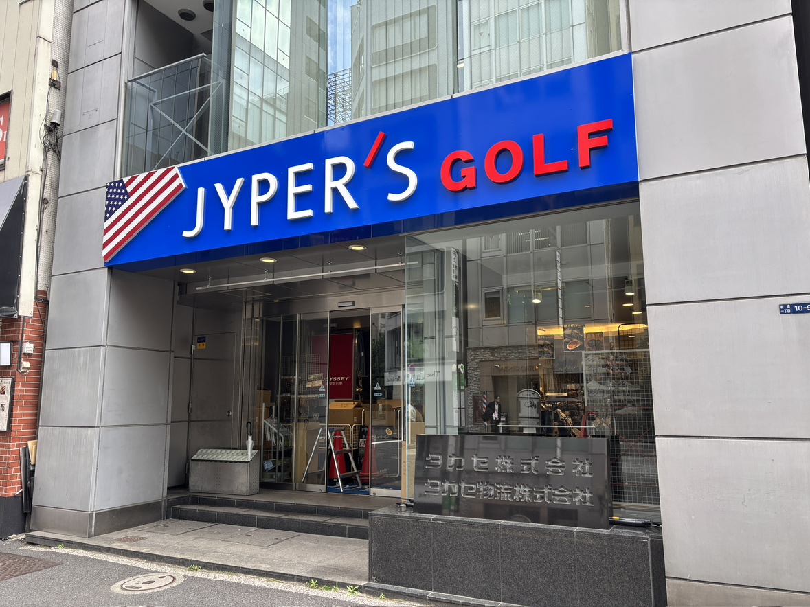Photo post from @jypersgolf.
