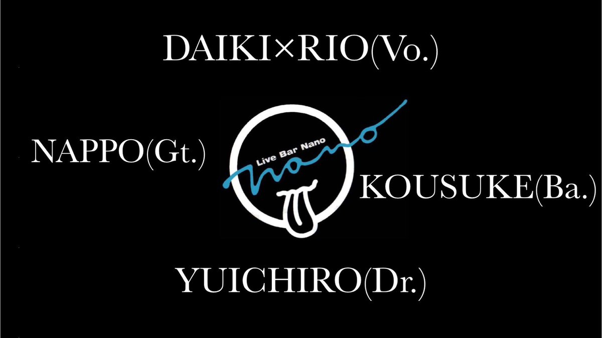 LiveBarNano's tweet image. 次回のNano Showtimeは6月29日（日）20:30スタート！
今回もスペシャルゲストに #Nulbarich のギタリストで音楽プロデューサーのナッポさん（@nappo_noise）が出演！
前回は超満員の大盛況で、今回も見逃せません！

さらに、ナッポさんプロデュースによって、Nanoから新バンドが誕生！
