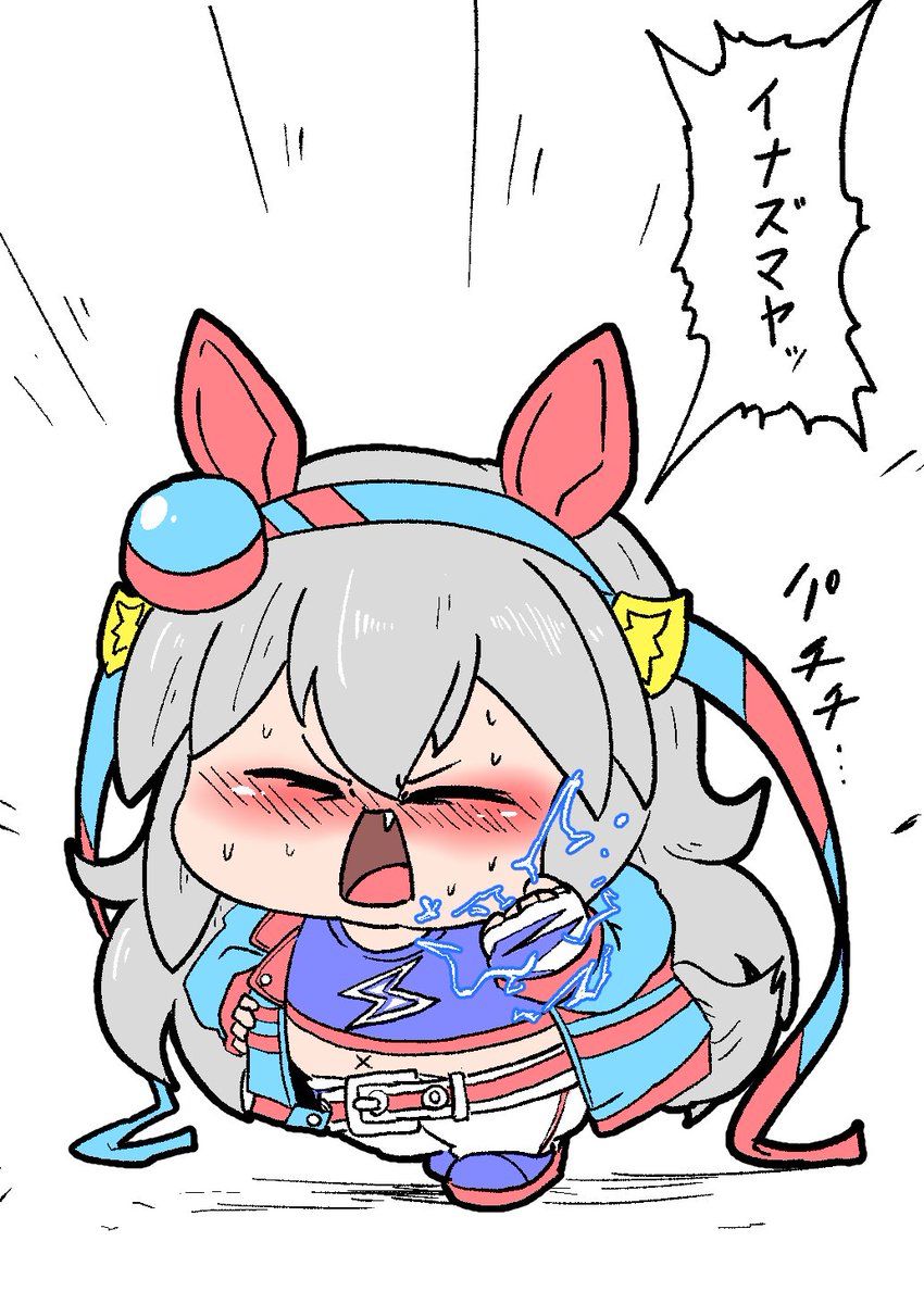 #タマモクロス生誕祭2025
🎂🎉 
