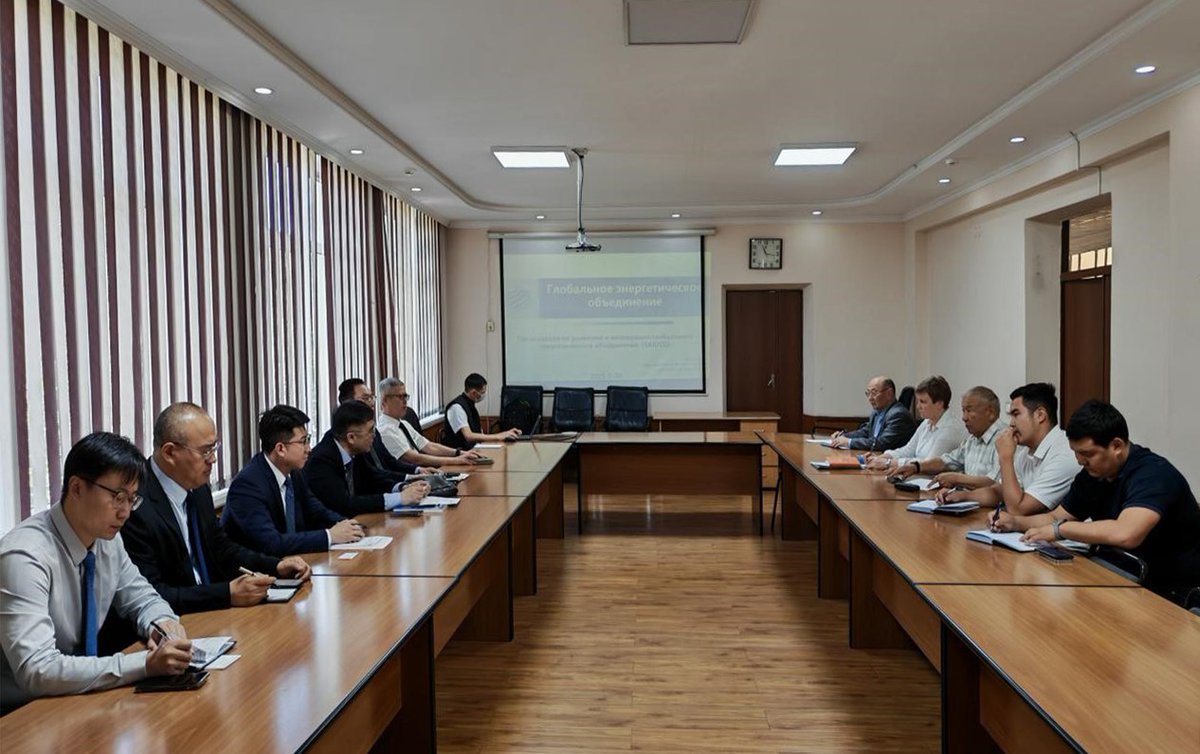 Geidco_Official's tweet image. The Kyrgyzstan Investment Promotion and Matchmaking Meeting, jointly organized by GEIDCO and the Ministry of Energy of Kyrgyzstan, was held in Bishkek, the capital of Kyrgyzstan, on May 20 local time.
geidco.org.cn/2025/0523/8472…
#GEIDCO