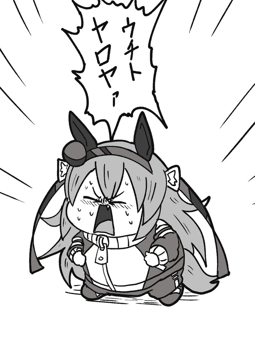 #タマモクロス生誕祭2025
🎂🎉 