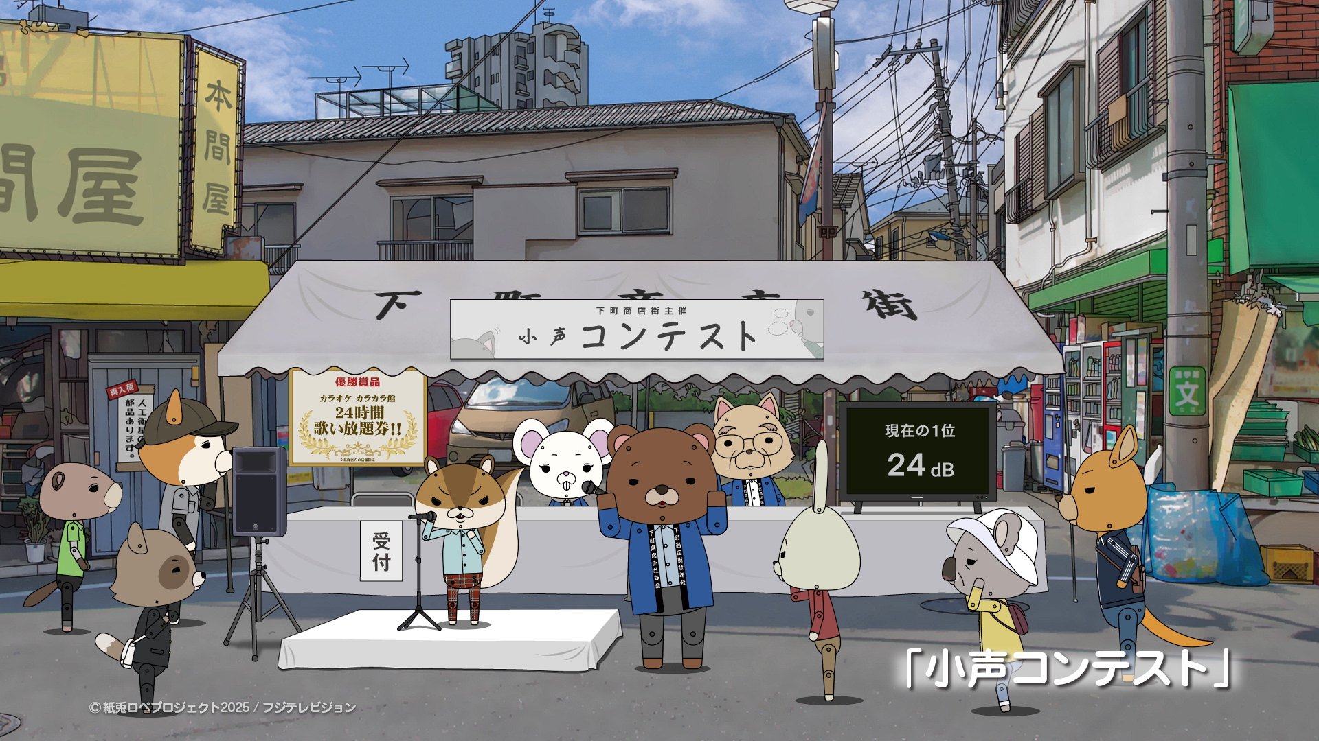 うさぎさん‪ プロフ必読コメ逃げブロック様確認ページ ぺたんこさにちゃん おめめキラキラ💫 ⁡ ⁡ #ドアップ #Sunnyの