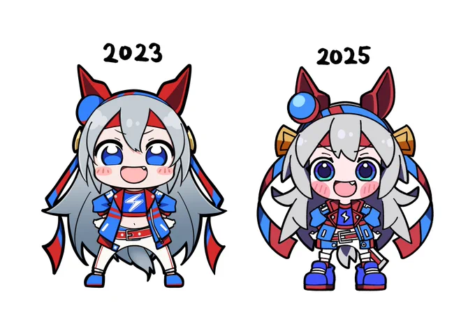 めっちゃ変わったな 