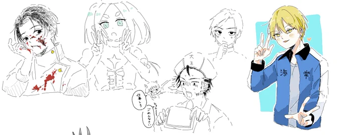 エチャ!楽しかった!久々に黄瀬くん描いた😂 