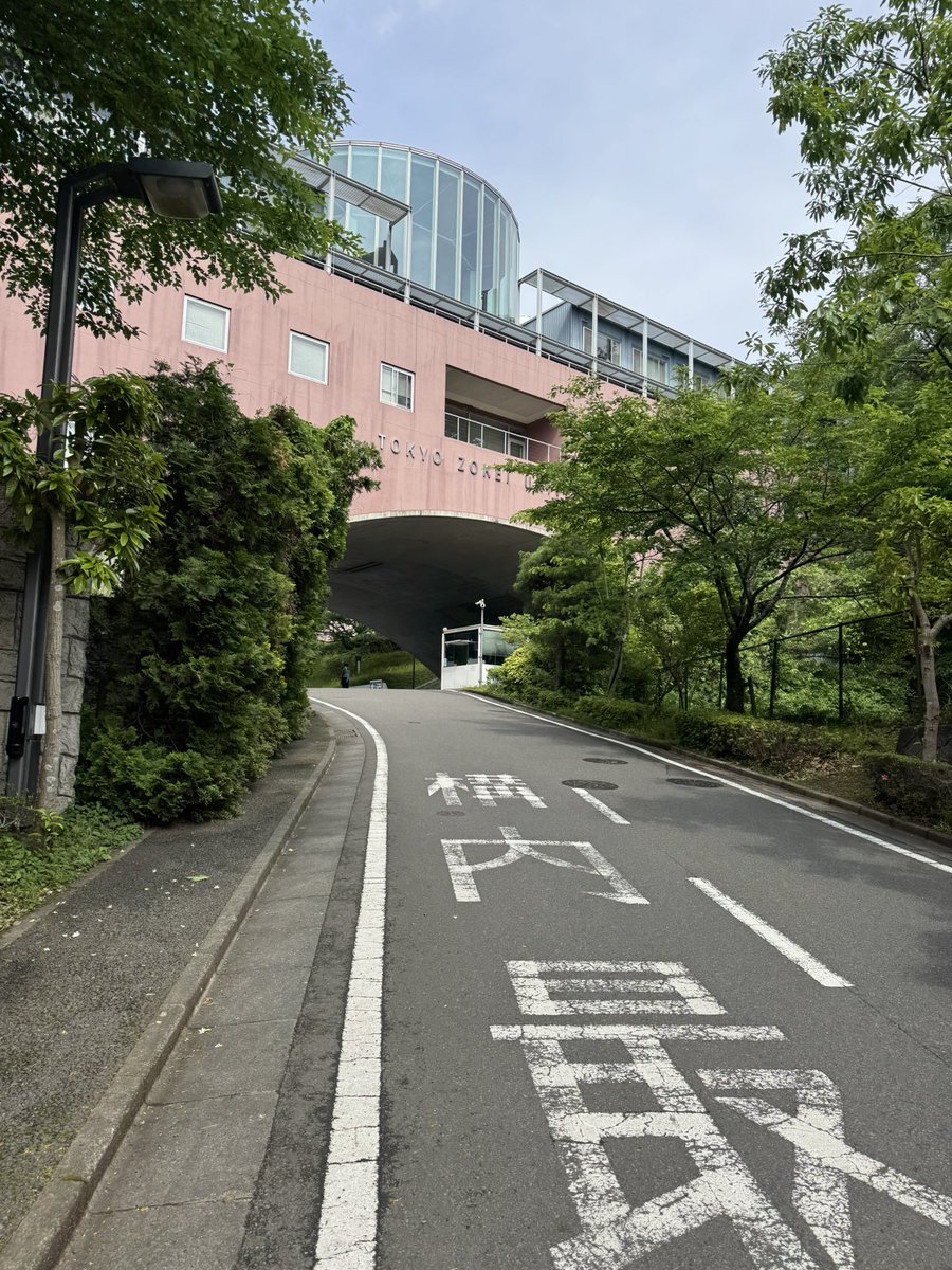 EAUMYA's tweet photo. 今年も造形大の授業はじまりました。とってるみんなよろしくです🙇‍♂️ https://t.co/rXSDdDcgbz