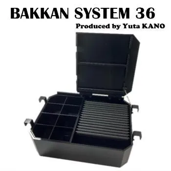 koshitora's tweet image. LEVITATION ENGINEERING　バッカンシステム36
area-island.com/?pid=186698669

＃LEVITATION
＃ENGINEERING
＃バッカンシステム36