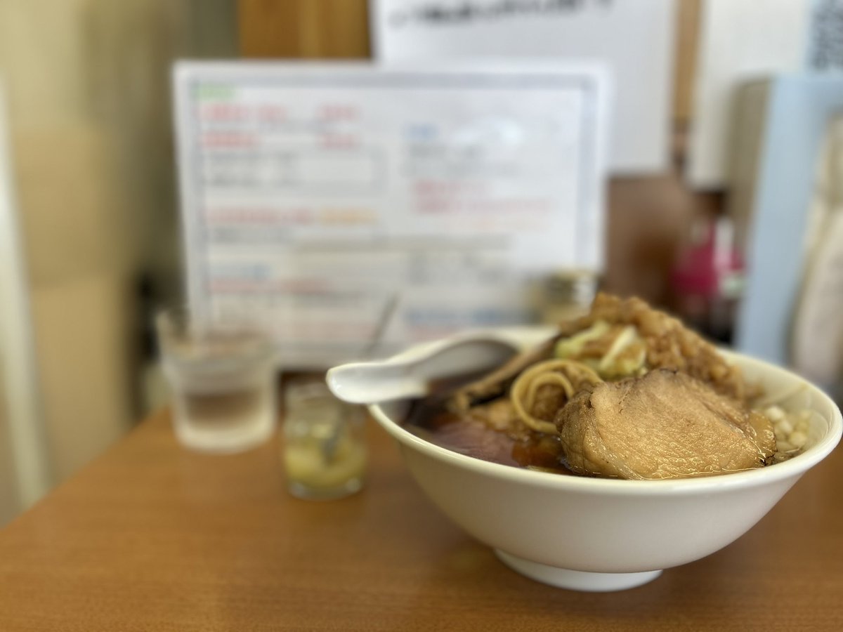 中華そば ななまる
二郎系ラーメン限定販売🍜

<a href="/70ramen/">ななまる</a>