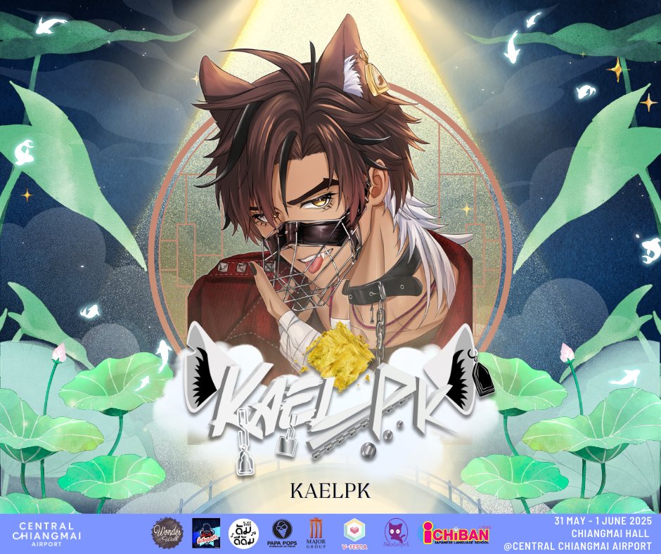 Multi Direction (@multi_cosplay) on Twitter photo 🛎️ บรู๋วววววววววววววว~ และนี่คือเสียงของหมาวัด!  
🐾 เตรียมตัวพบกับ Kael หมาวัดเจ้าถิ่นที่มาพร้อมกับวลีเด็ด 
“ถึงผมจะเป็นหมาวัด แต่......จะวัดป่ะล่ะ!!!”
พบกับการแสดงสุดพิเศษก่อนใครได้ที่งาน Multi Cosplay #8 
#MultiCosplay8 #VtuberTH #KaelPkVtuber 🛎️ บรู๋วววววววววววววว~ และนี่คือเสียงของหมาวัด!  
🐾 เตรียมตัวพบกับ Kael หมาวัดเจ้าถิ่นที่มาพร้อมกับวลีเด็ด 
“ถึงผมจะเป็นหมาวัด แต่......จะวัดป่ะล่ะ!!!”
พบกับการแสดงสุดพิเศษก่อนใครได้ที่งาน Multi Cosplay #8 
#MultiCosplay8 #VtuberTH #KaelPkVtuber