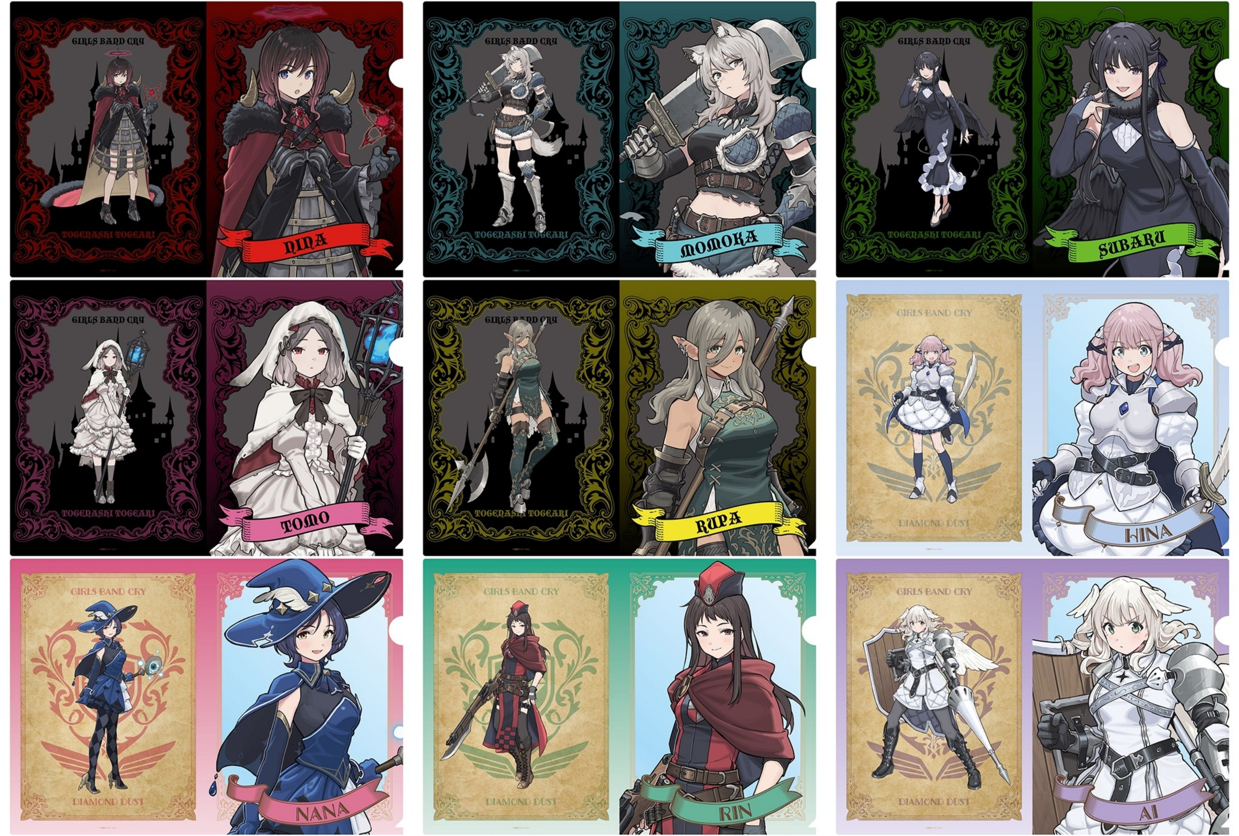 売れ筋ランキングも ガールズバンドクライ グッズ情報 (ガルクラ) (@girlsbandcry_gi アクリルスタンド