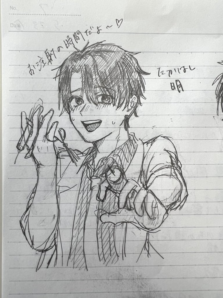 たかはし明 場面写カード たかはし明 場面写カード たかはし明 場面写