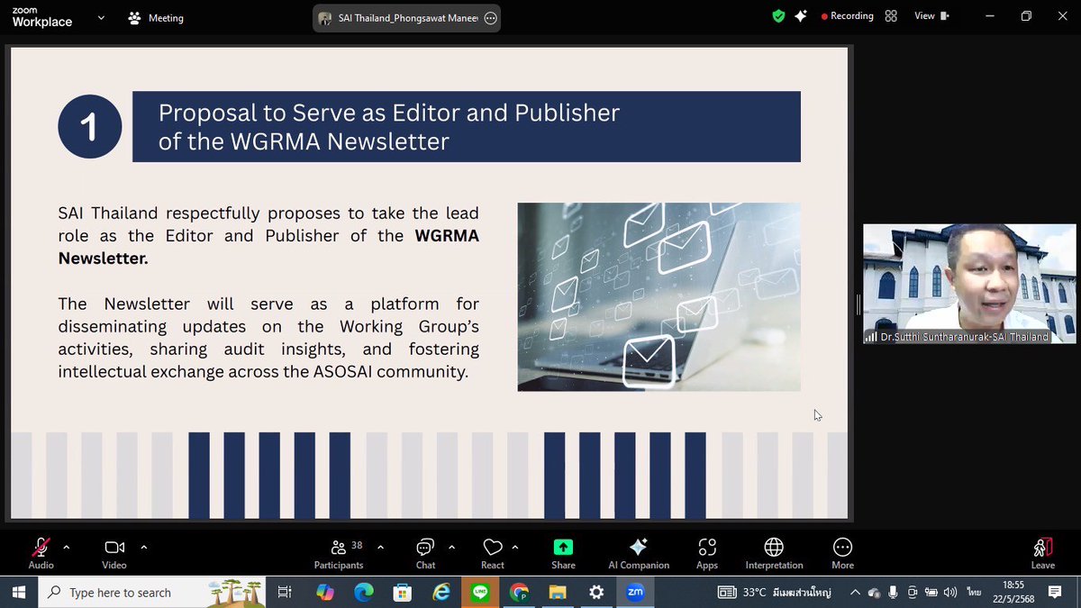 On 22 May 2025, representatives of SAI Thailand attended the 2025 ASOSAI Working Group on Regional and Municipal Audit (WGRMA) Annual Meeting. The meeting aimed to facilitate knowledge sharing among members and to discuss the Terms of Reference (ToR) and the 2025–2027 work plan.