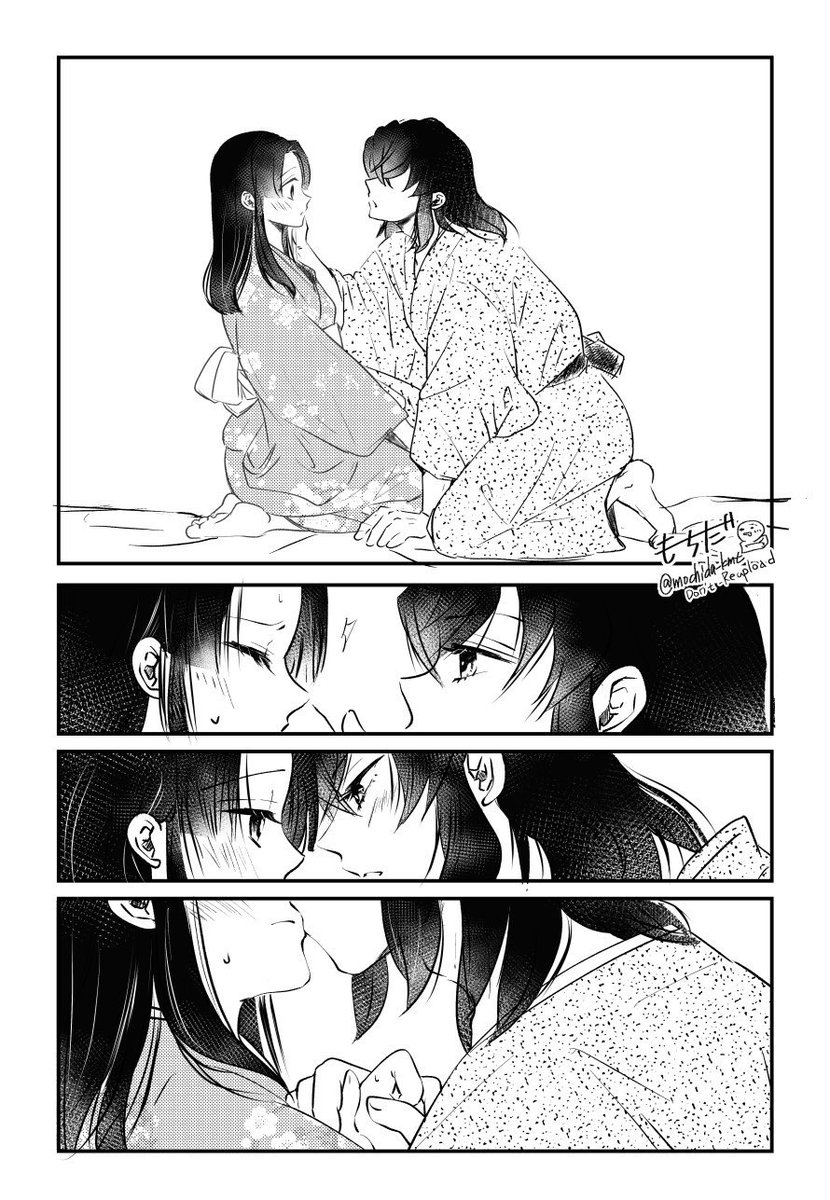 もちだ tweet media