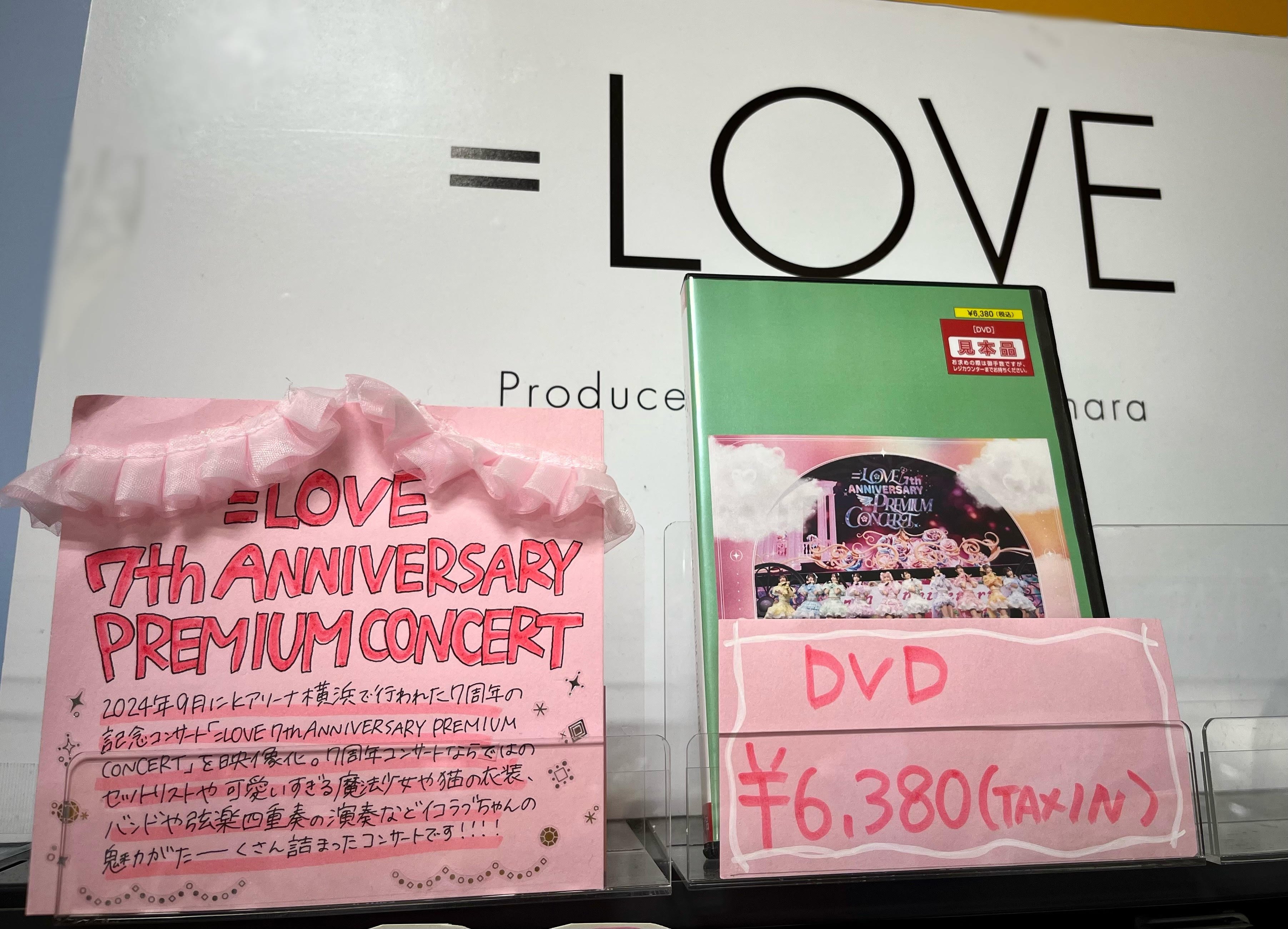 BTS THE BEST 4形態セット BOX付き 初回限定盤 通常盤｜Yahoo