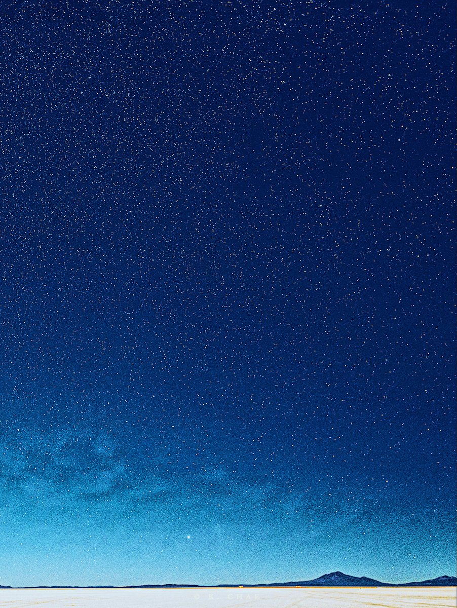 우유니 소금 사막에서 아주 많은 별을 보았던 밤,
