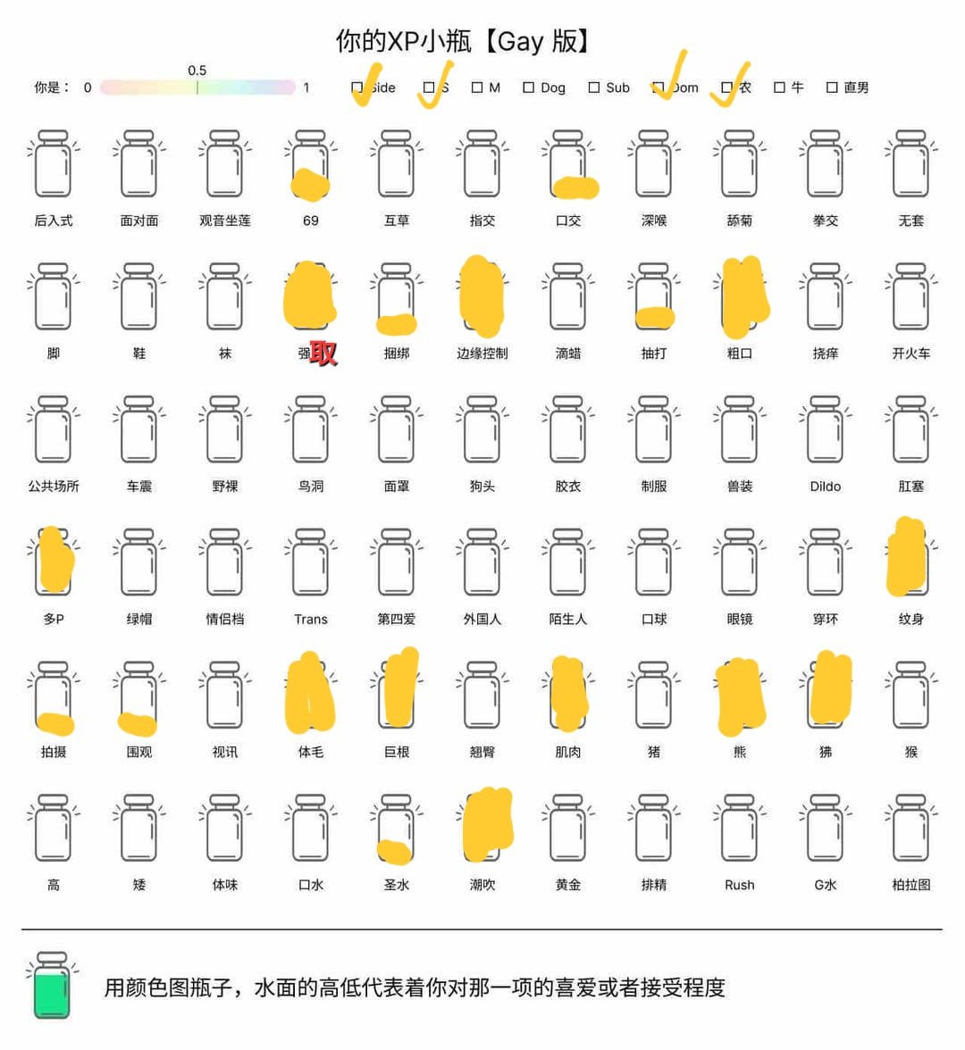 南國黑肉牛 tweet media