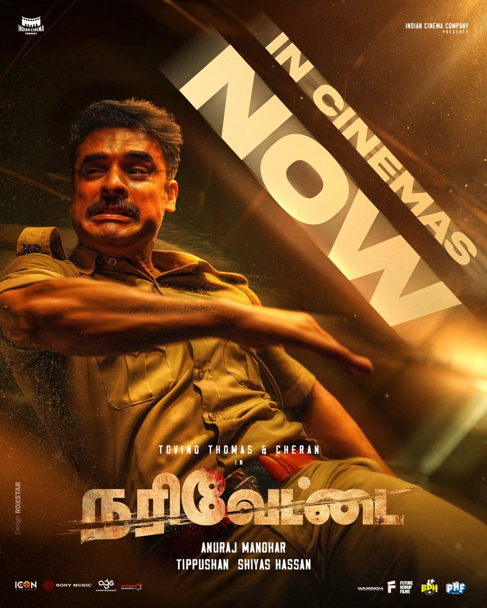 AGS Entertainment (@ags_production) on Twitter photo #Narivetta has arrived — justice hits harder than ever! 💥
🎬 In cinemas NOW. Don’t miss the action!
Tamil Trailer ▶️ : youtu.be/5uCVNX-u-Fc
#NarivettaiTrailer
#NarivettaiFromMay23
<a href="/ttovino/">Tovino Thomas</a> <a href="/CheranDirector/">Cheran Pandiyan</a> <a href="/anuvtv/">Anuraj Manohar</a>
#SurajVenjaramoodu <a href="/tippushan/">TIPPUSHAN VE</a>
<a href="/ShiyasHassan/">Shiyas Hassan</a> <a href="/JxBe/">Jakes Bejoy</a> #Narivetta has arrived — justice hits harder than ever! 💥
🎬 In cinemas NOW. Don’t miss the action!
Tamil Trailer ▶️ : youtu.be/5uCVNX-u-Fc
#NarivettaiTrailer
#NarivettaiFromMay23
<a href="/ttovino/">Tovino Thomas</a> <a href="/CheranDirector/">Cheran Pandiyan</a> <a href="/anuvtv/">Anuraj Manohar</a>
#SurajVenjaramoodu <a href="/tippushan/">TIPPUSHAN VE</a>
<a href="/ShiyasHassan/">Shiyas Hassan</a> <a href="/JxBe/">Jakes Bejoy</a>