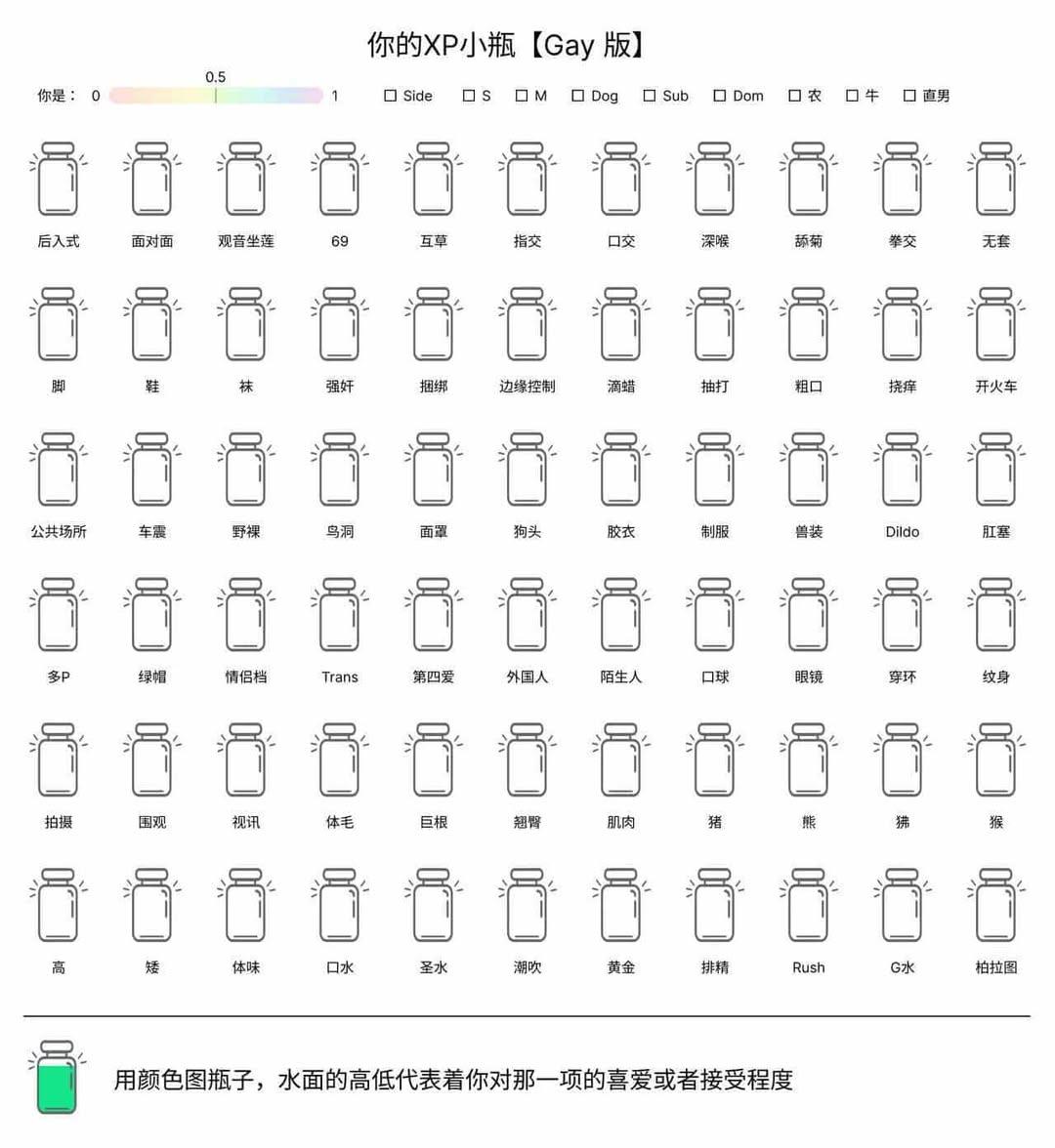 南國黑肉牛 tweet media