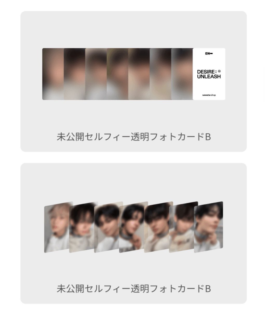 7 ꪔ̤̮ tweet media