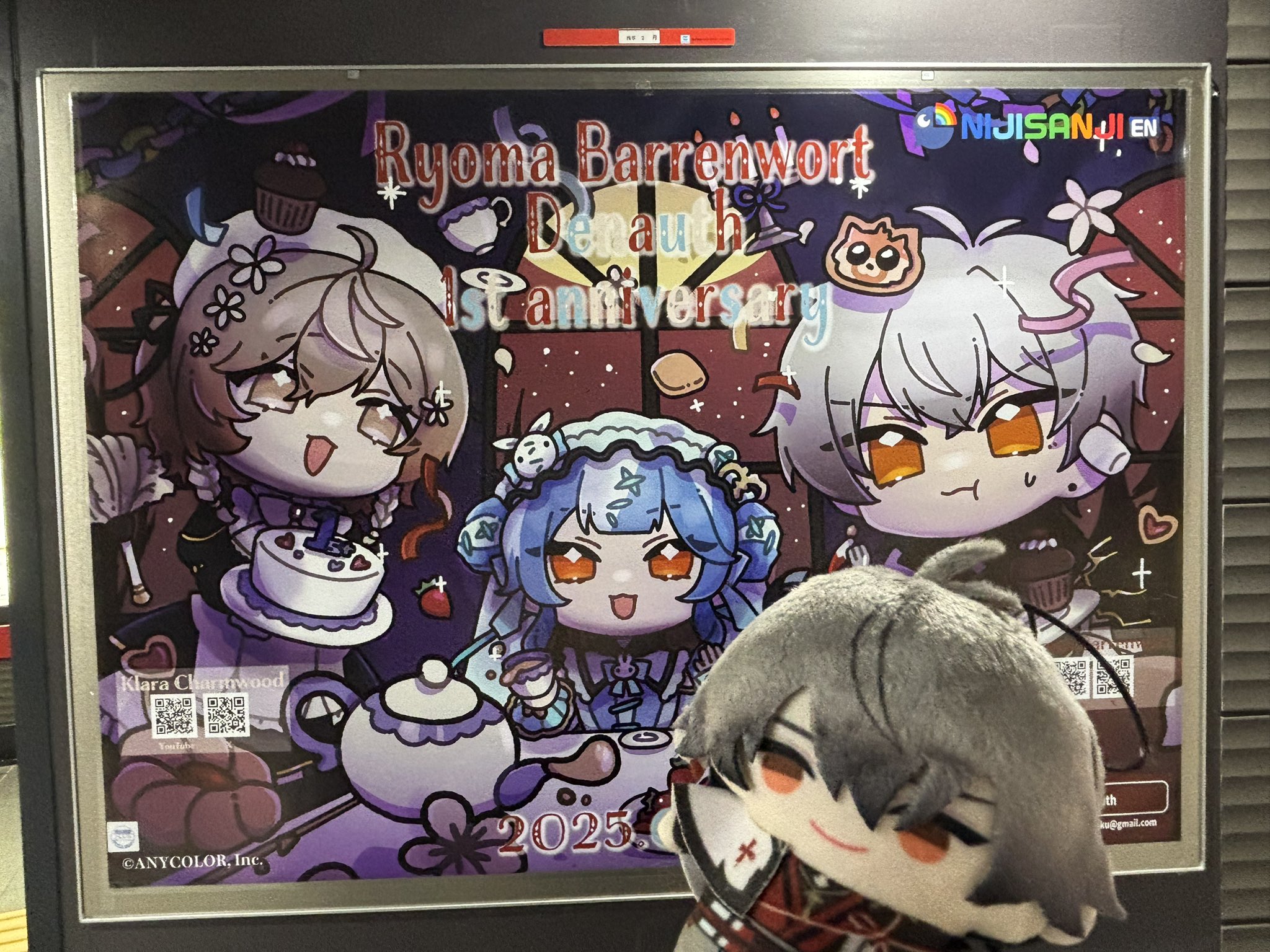 最新入荷 Ryoma X / (@RyomaBarrenwort) EN NIJISANJI 💳💨 Barrenwort テーブル・チェア・ハンモック