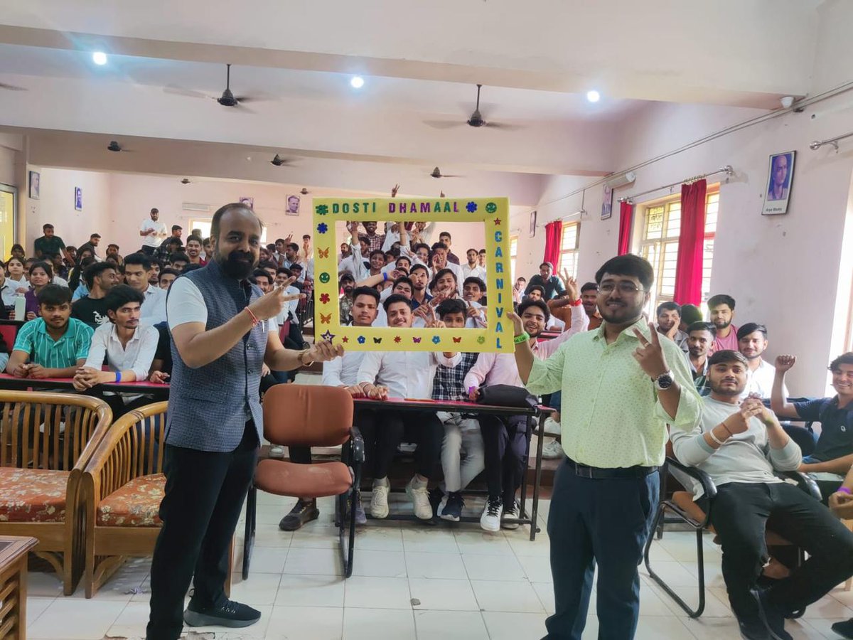 Glimpses of DOSTI DHAMAAL Program for our _BIMTians_ !