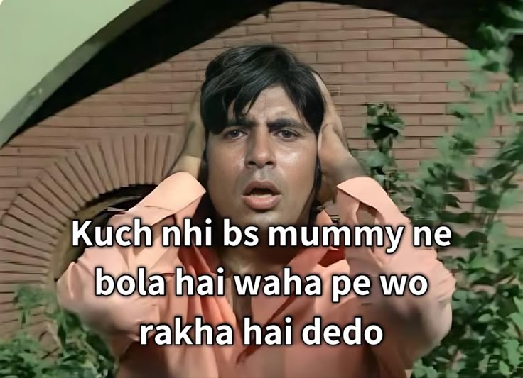 Smjh nhi aa raha kya dena hai 😭