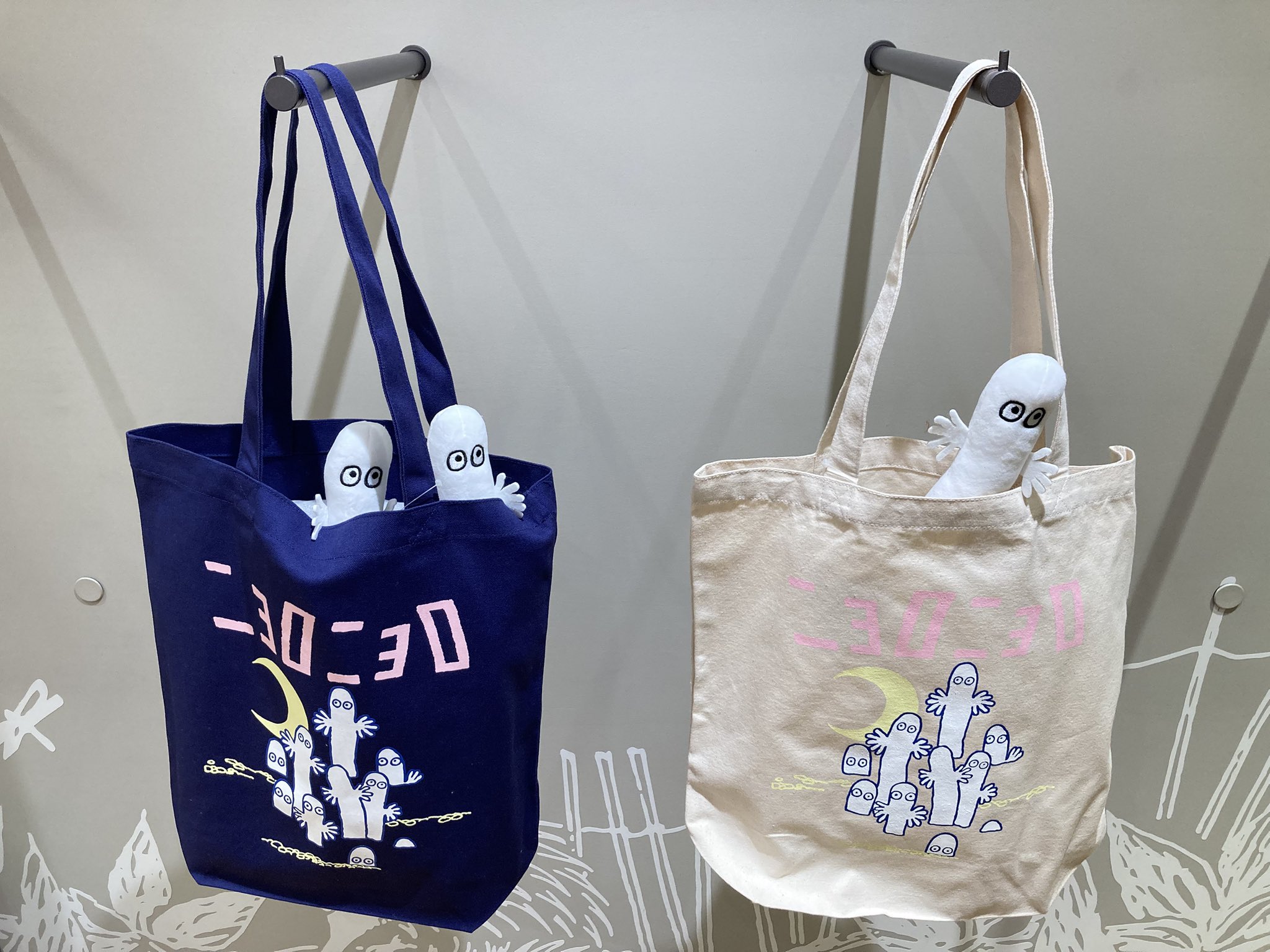 MOOMIN SHOP【公式】 (@moominshop_jp) / X