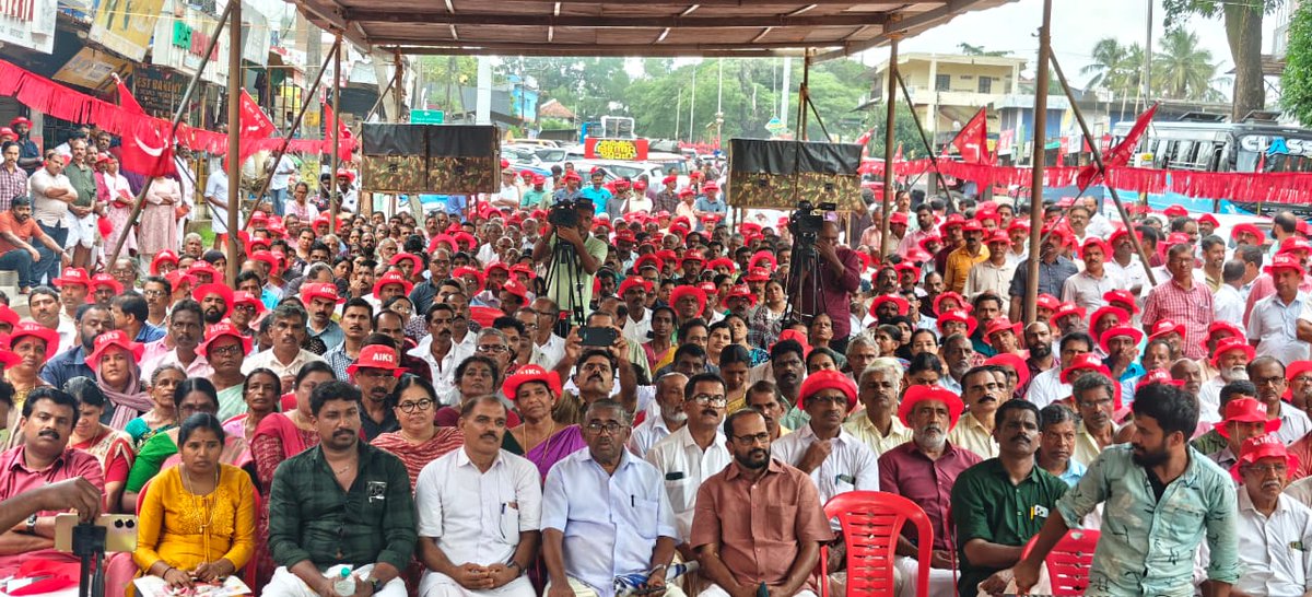 Kerala Karshaka Sangham organised a Farmers' March from Kasaragod to Thiruvananthapuram, demanding that the Modi Govt take action against the wild animal menace, amend the Wildlife Protection Act and protect agriculture as well as human lives. It began on 22 May at Bovikkanam in