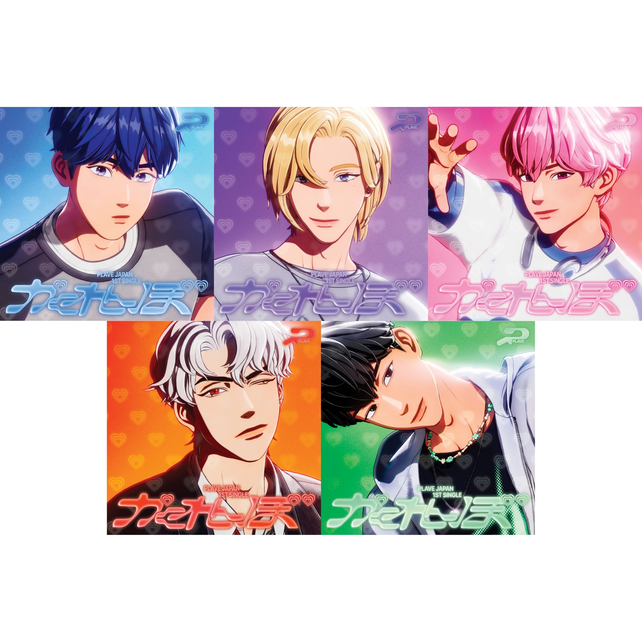 PLAVE JAPAN 1ST SINGLE カードセット PLAVE JAPAN 1ST SINGLE カードセット PLAVE JAPAN 1ST SINGLE