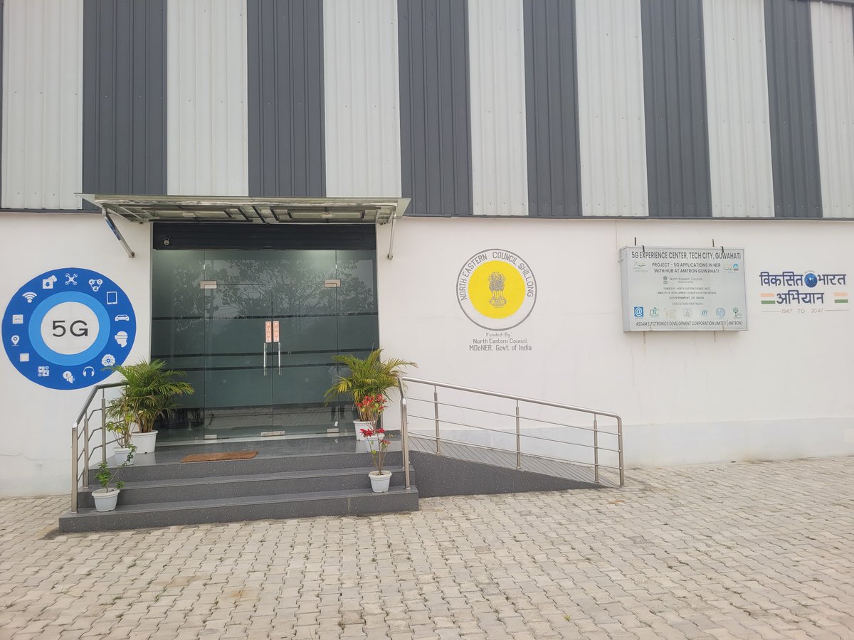 Assam LSA visited the 5G Lab at AMTRON campus, Guwahati on 22.05.2025. Various 5G use cases were showcased and future prospects of 5G in the region were discussed. #5G #DigitalIndia #Assam #AMTRON