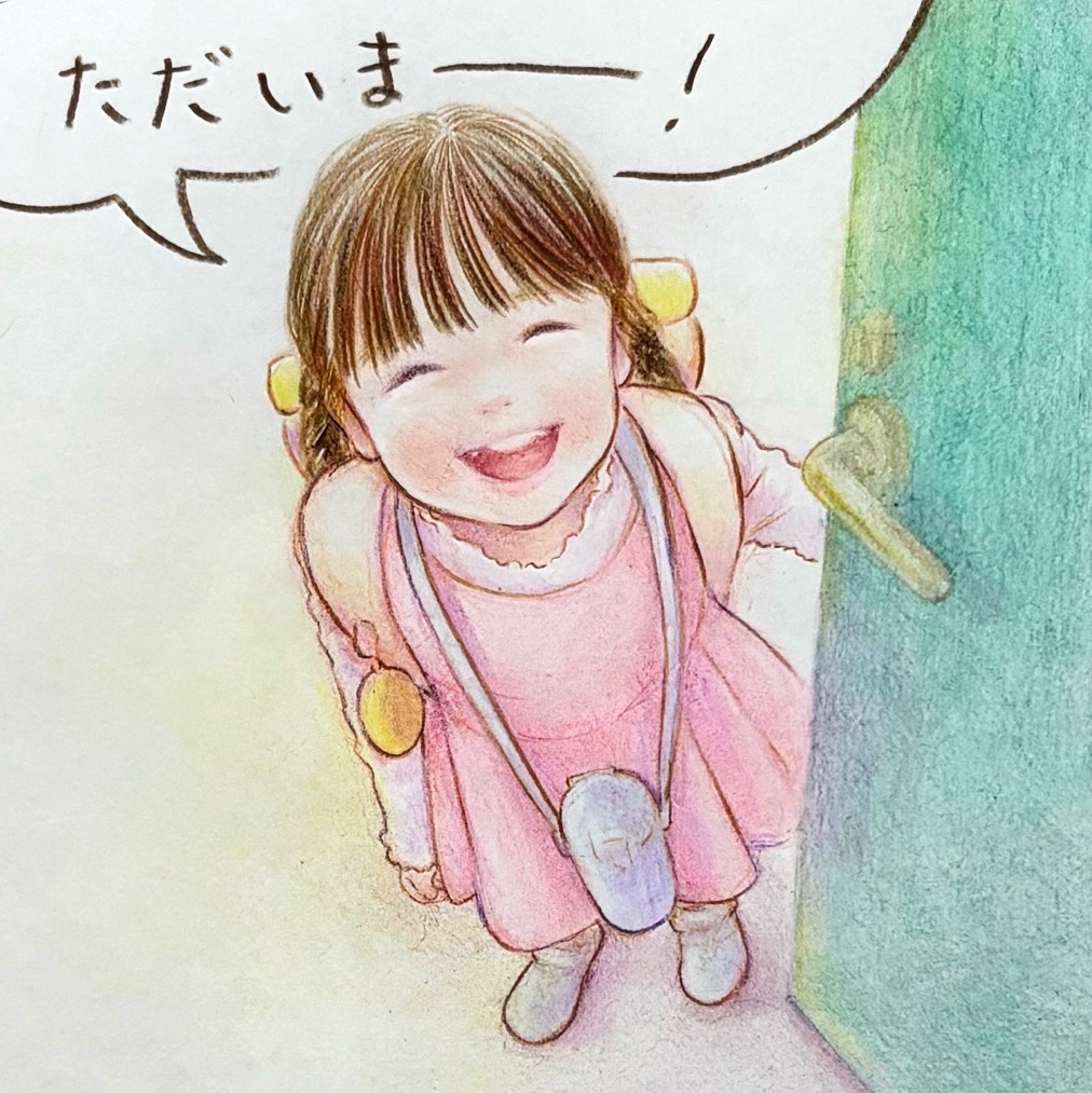 shirokuma@『今日のあーちゃん』発売中 (@shirokuma3425) / Posts / X