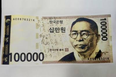 이런 대한민국은 이제 필요없다
좆도 관심없는 조선시대 인물이
화폐에서 얼굴을 면전에 들이밀고
김구 같은 게 10만원권으로 거론되다니
다시 시작해야 한다 처음부터
국부 이승만과 박정희를 화폐에 등장시켜라
나라 교육관, 역사관부터가 개판인데
대한민국이 온전하게 보존될 수 있을 리가