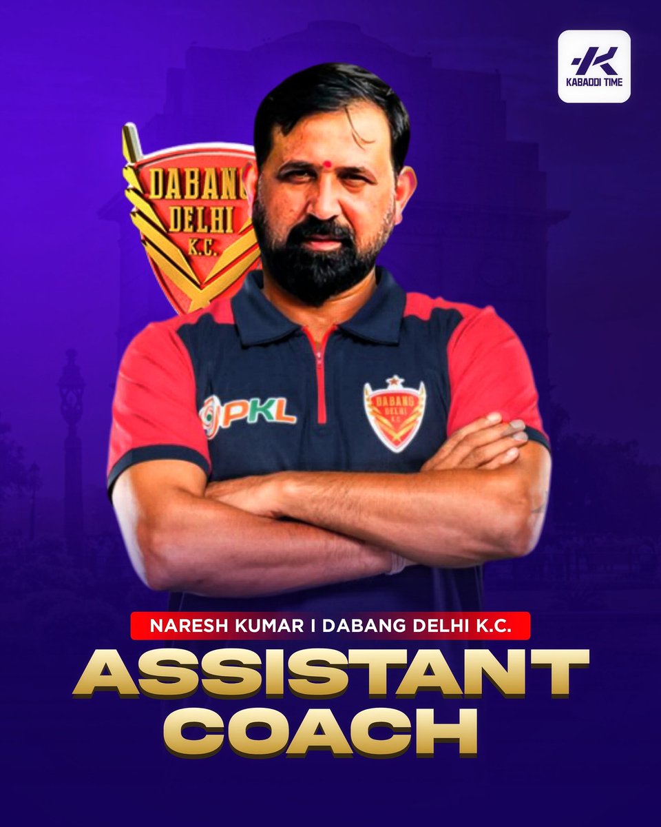 Kabadditime's tweet image. Naresh Kumar Is The New Assistant Coach Of Dabang Delhi For PKL Season 12 ✅❤️

#nareshkumar #assitantcoach #dabangdelhi #PKLSeason12 #kabadditime