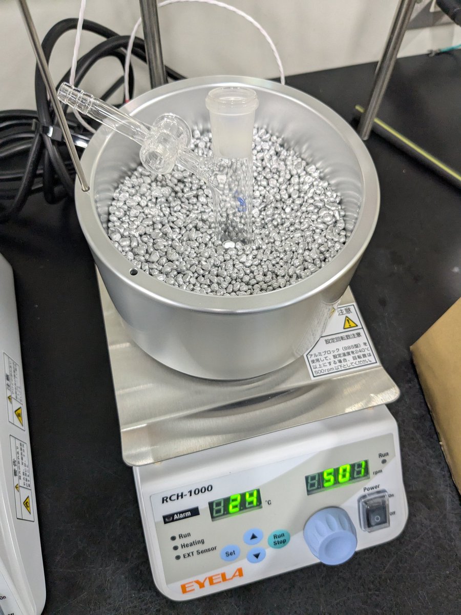 electrokamoto's tweet image. 学生時代から愛用しているシンフレックス(EYELA)を買い足しました!ついでにアルミビーズバスも導入しましたが、大変便利なのでもう個別のアダプターいらないなという感じです。