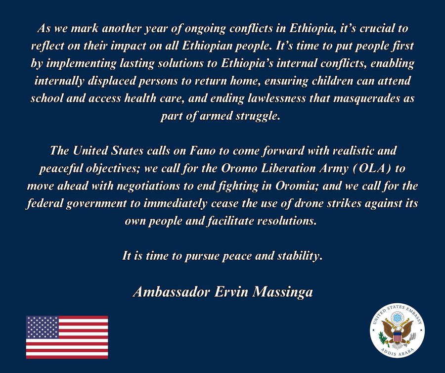 የአማሪካ ኤምባሴ ዛሬ የአቢይ መንግሥት የራሱን ህዝብ በድሮን መጨፍጨፉን እንዲያቆም ጥብቅ ማሳሳቢያ ሰጠ!

በቅርቡ አዲስ አበባ ላይ የፀጥታ ስጋት እንዳለበት መግለፁ ይታወሳል!
#ኢትዮጵያ #Ethiopia