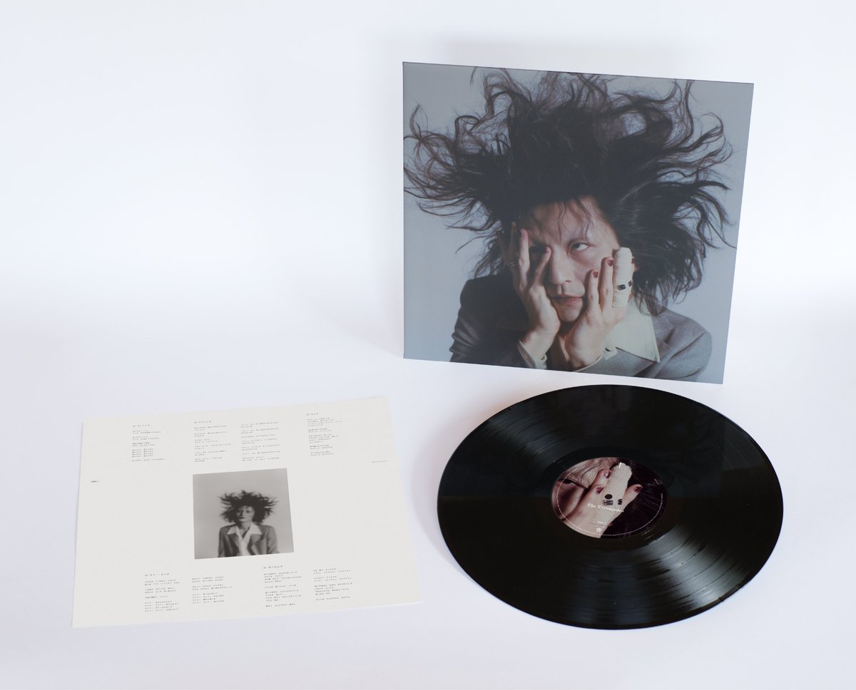 ╋━ #ドレスコーズ 10thアルバム『†』 【完全生産限定盤】展開図