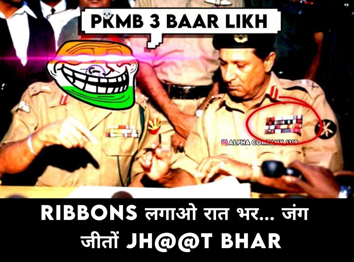 AlphaCompany_'s tweet photo. 93k💀🤣
.
.
#indianarmy #1971war #93k #93ksurrender #pkmb #indiaarmedforces #IndiaPakWar #pakistanterroriststate #AsimMunir #OperationSindoor #IndianAirForce #indiannavy #ARMY #Bangladesh #porkis https://t.co/IUgANq2dUO