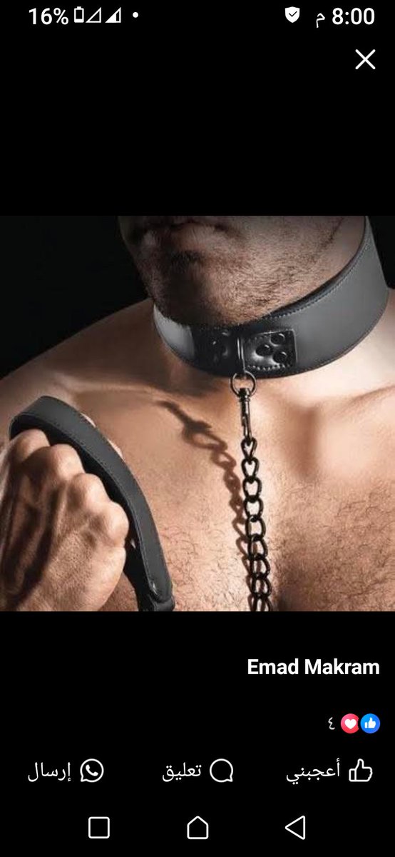 اول مراحل التملك