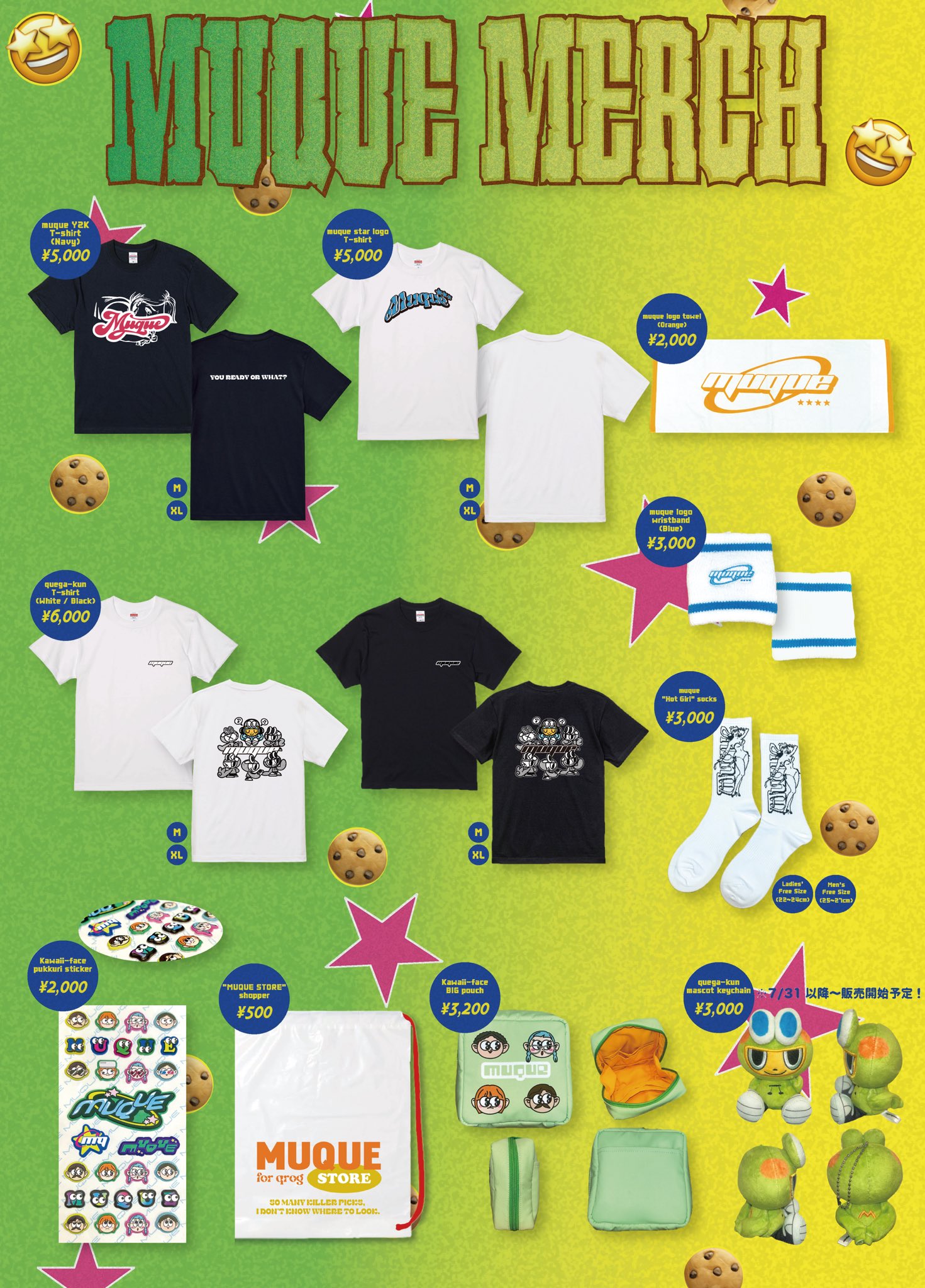 ミュージシャン muque game long T-shirt muque グッズ game long Tシャツ dungeon - メルカリ