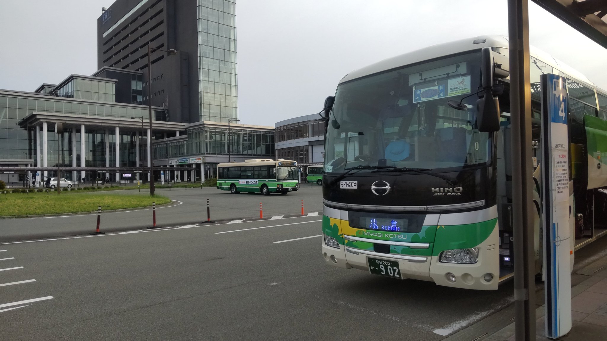 廃止路線】土休日一本限定‼︎近鉄バス14