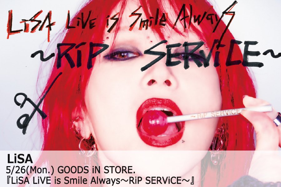新品 LiSA RiP SERViCE ボディバッグ 新品 LiSA RiP SERViCE ボディバッグ