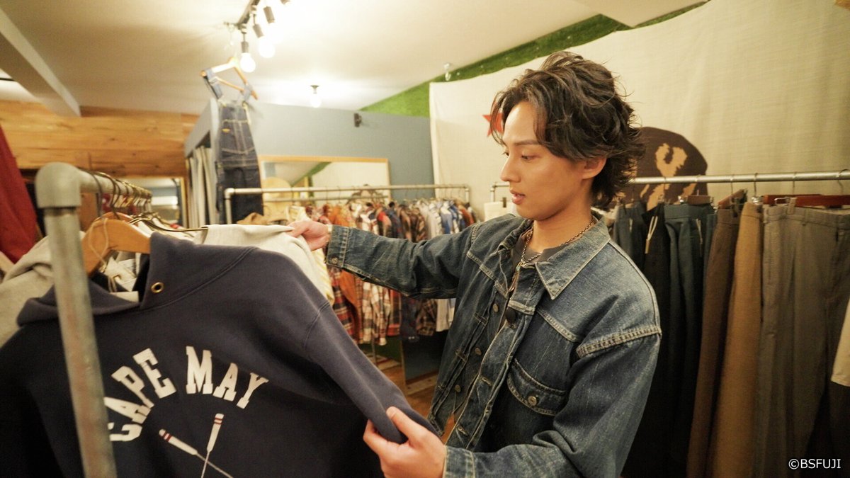 📢『藤ヶ谷太輔の古着モノ語り～新潟編～』 6月8日(日) 21:00～放送